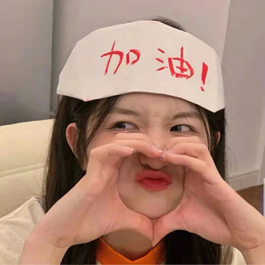 美景不可及